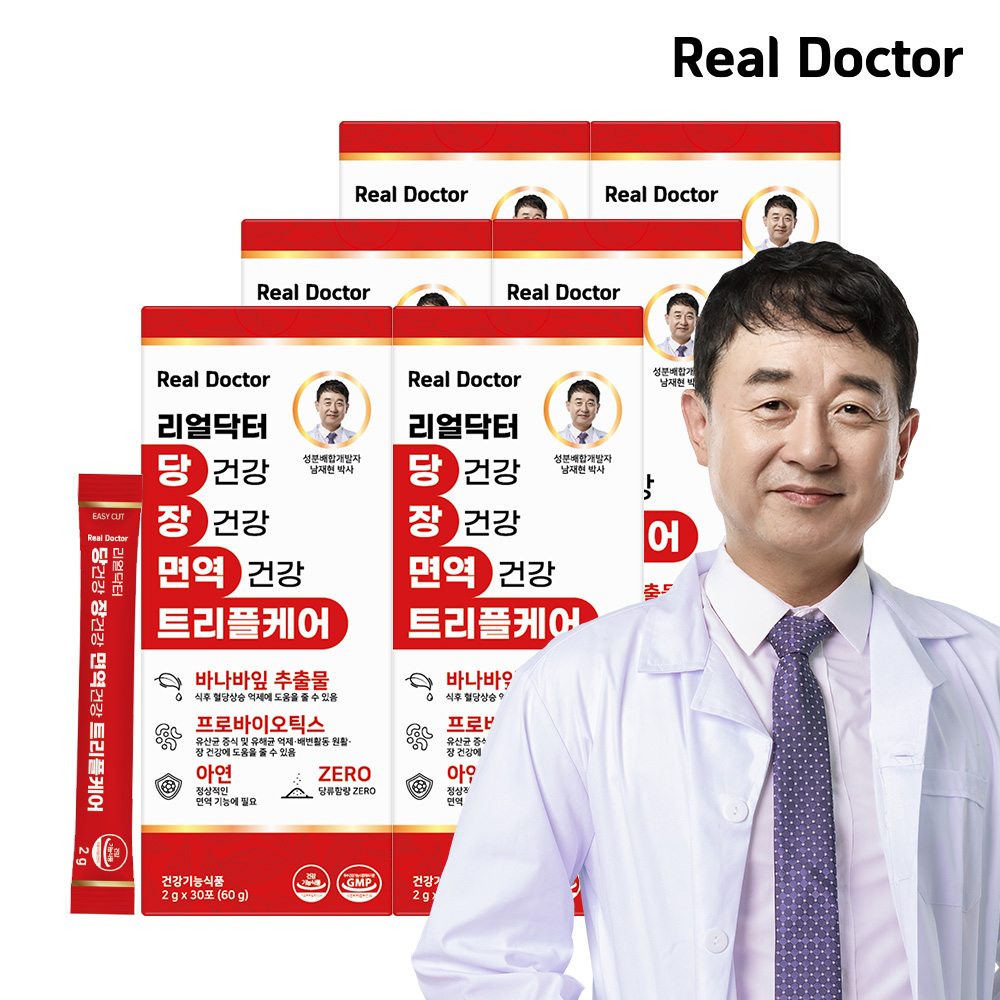 <b>리얼닥터</b> 당장면역 트리플케어 혈당유산균 혈당 당케어 아연 장건강 30포, 6개