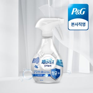 페브리즈 섬유탈취제 섬유향수 강력탈취 항균플러스 깨끗한 향, 370ml, 1개