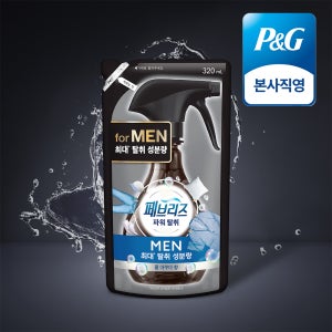 페브리즈 섬유탈취제 섬유향수 강력탈취 포맨 쿨 아쿠아 향 320ml 리필 1개