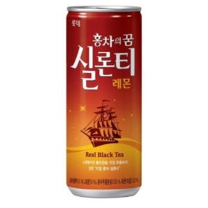 롯데 실론티 240ml 캔 30입