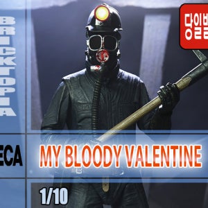 [국내당일발송] NECA 7인치 MY BLOODY VALENTINE 블러디 발렌타인 마이너 네카 정품 피규어 NECA 56085