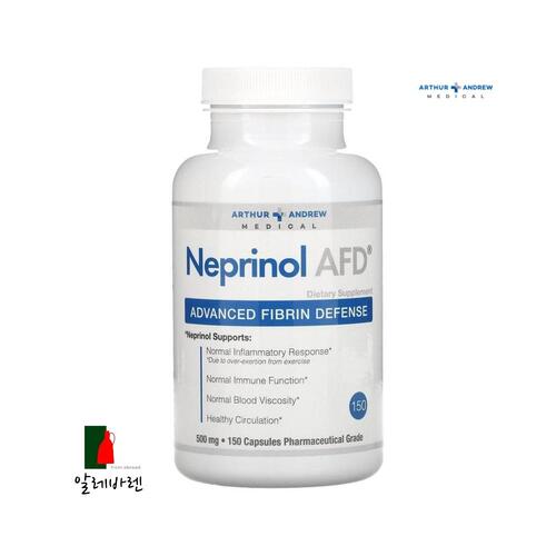 <b>아서앤드류</b>메디칼 네프리놀 AFD 피브린 디펜스 1500FU 150캡슐