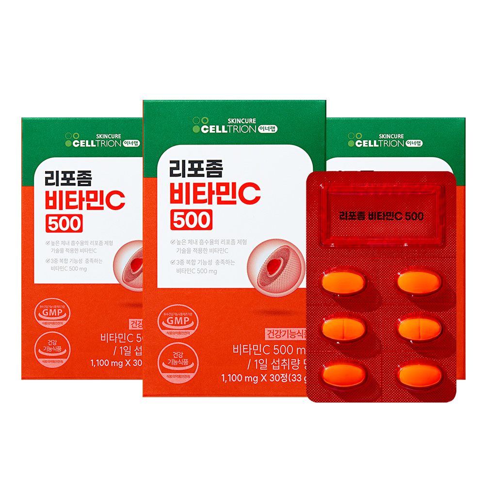 [셀트리온 이너랩] 리포좀 비타민C 500 3박스