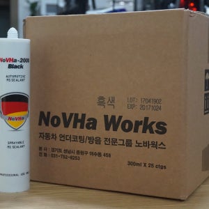 노바(NoVHa) 2000 틈새보수 방수용 하이브리드 실리콘 270ml 1박스 (25개)