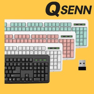 큐센 K1000 멤브레인 USB 무선 키보드 키스킨 포함