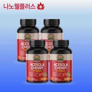 나노웰 아세로라 체리 비타민C 1000 mg 180정 X 4병