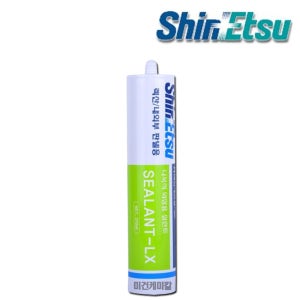 신에츠 외부용 렉산용 카트리지 실리콘 SEALANT-LX 270ml