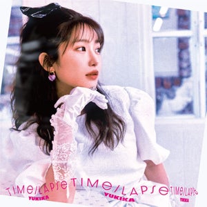 유키카 City POP Remake 앨범 Time Lapse