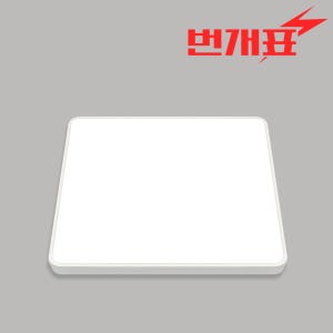 번개표 LED 시스템 사각 방등 50W