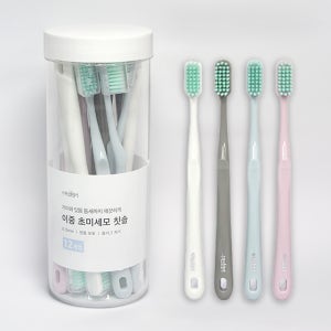 이중 초미세모 칫솔 어금니 잇몸 관리 부드러운칫솔 12p
