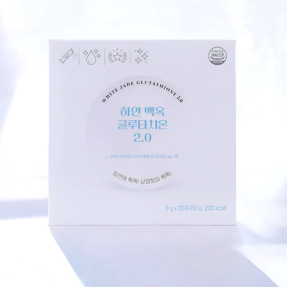 업그레이드 하얀 백옥 글루타치온 클렌즈 비타민 콜라겐 60g, 1개
