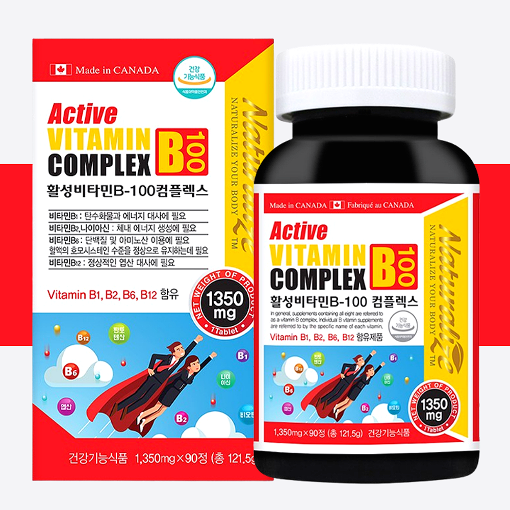 고함량 활성비타민B100 컴플렉스 3개월분 비타민B 고농축 비군 B군