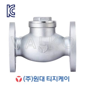 원대TGK 스텐 스윙체크(SB) 10K 50A (원대티지케이 스윙체크밸브 TSCS-1F)