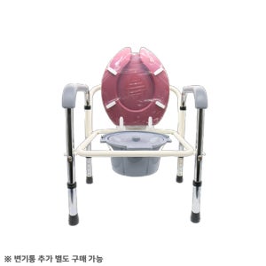 늘푸른 이동식 좌변기 노인 환자용 이동식 변기