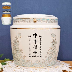 [유골함명가] 백년플라워 / 삼중진공함 납골함 봉안함 잠금형 진공유골함 각인무료