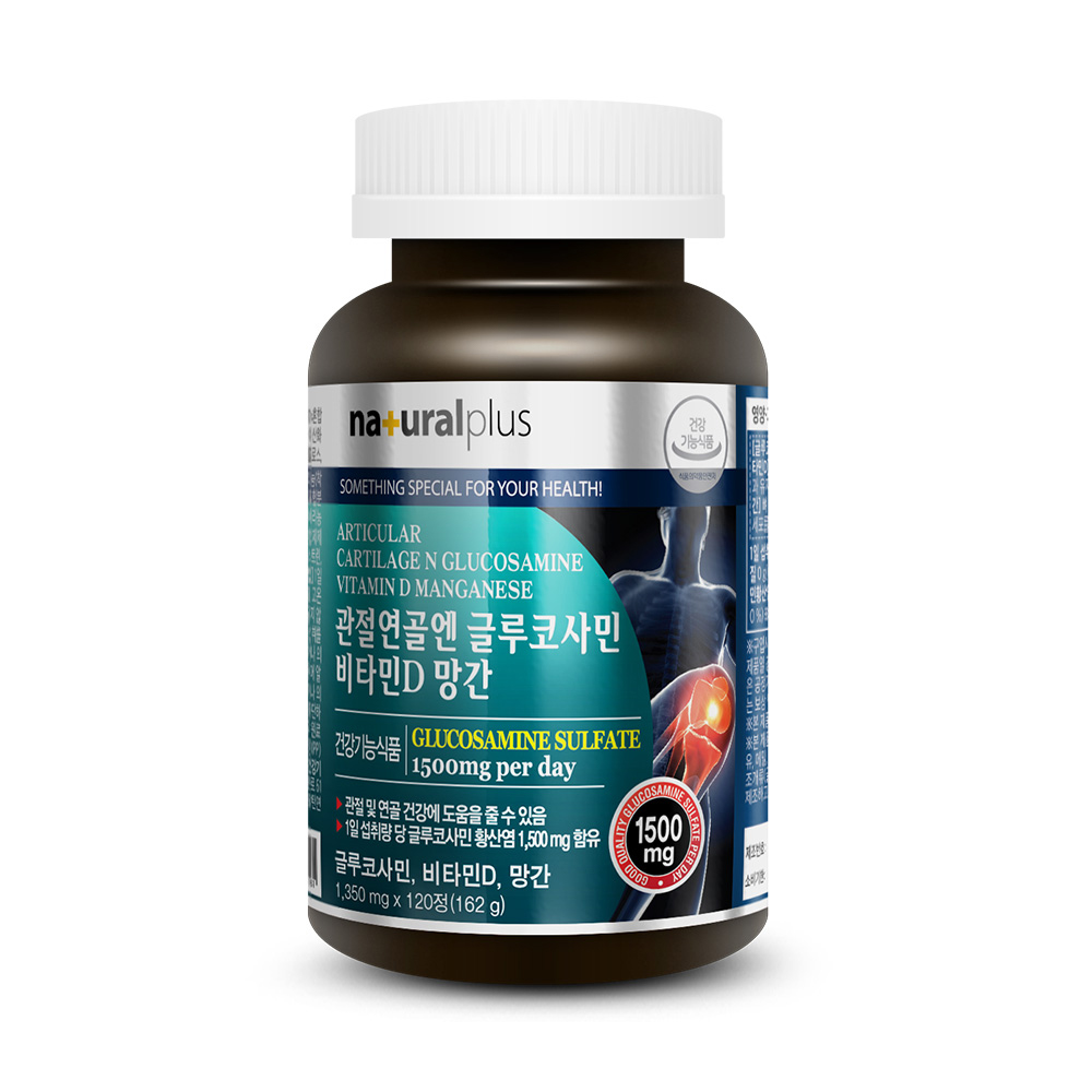 내츄럴<b>플러스</b> 관절연골엔 <b>글루코사민</b> <b>비타민</b>D 망간 120정