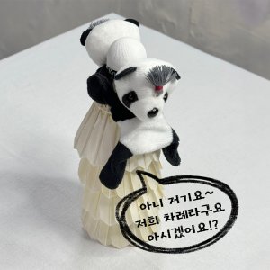 배드민턴 키링 악세사리 그로밋 키링 만들기 악세사리 가방 골프 테니스 탁구 축구 야구