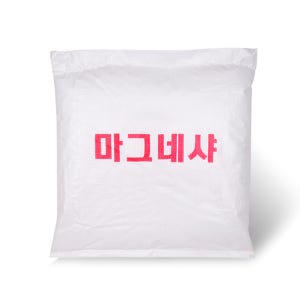 국산 마그네샤 15kg 30포 대량주문 운동장 라인기 흰색분말