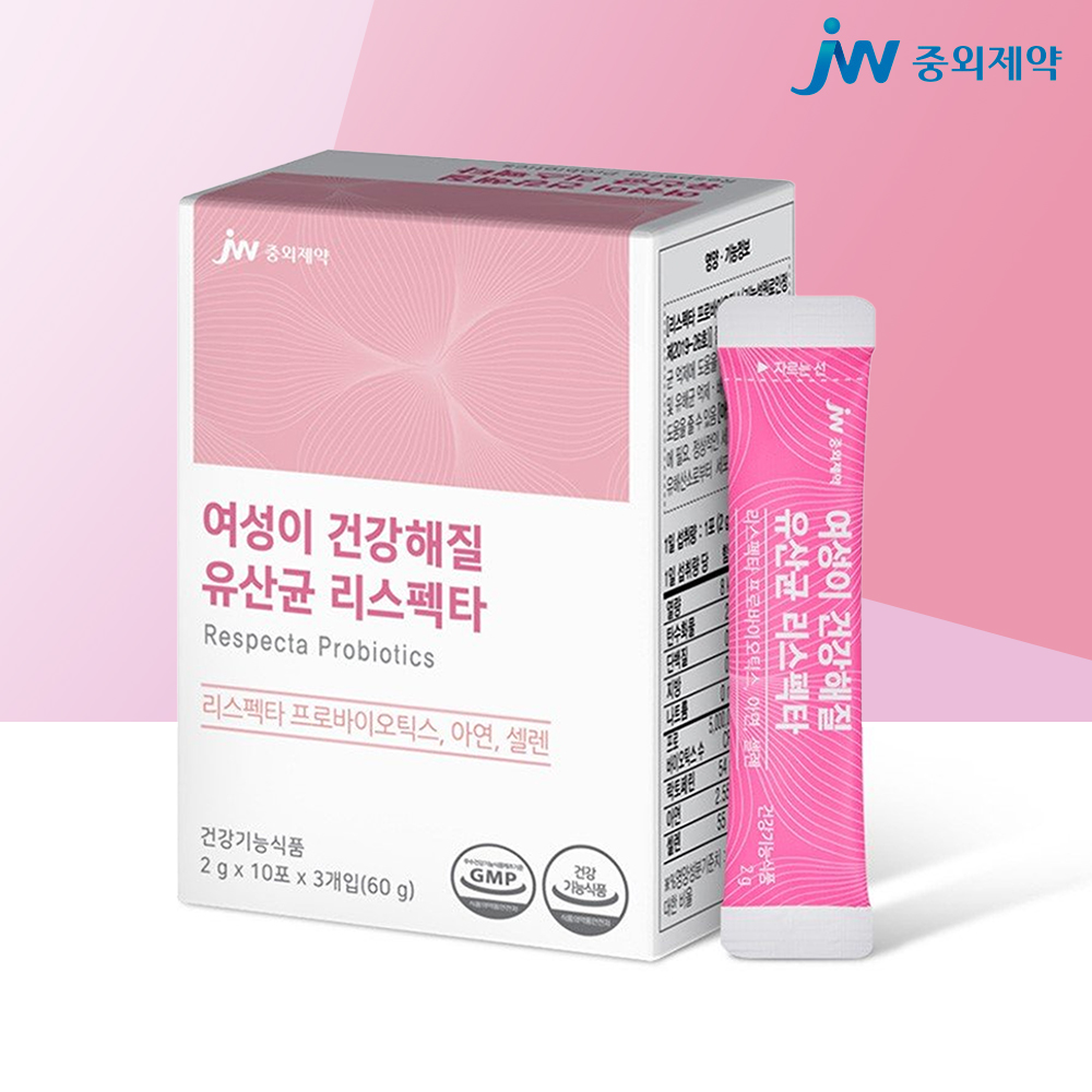 <b>jw중외제약 질</b>유산균 리스펙타 여성 질건강 유산균 임산부 갱년기