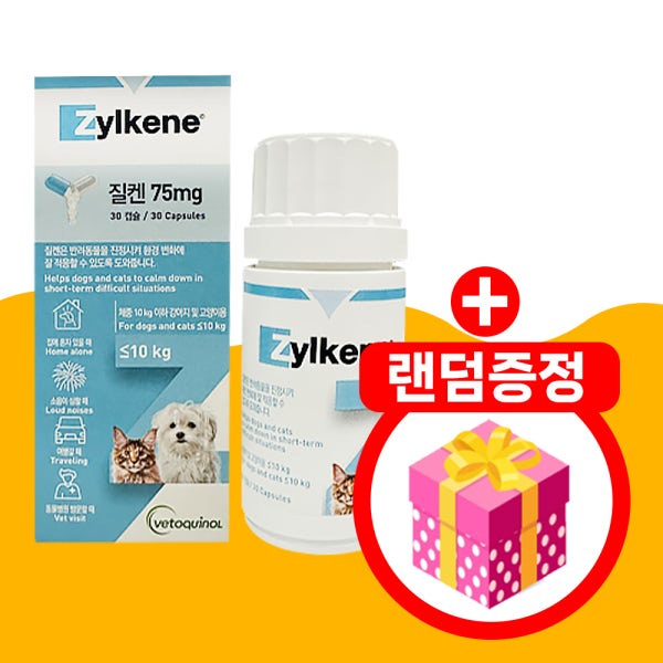 [베토퀴놀] 질켄 75ml 과도한 짖음 지각과민증후군 강아지 고양이