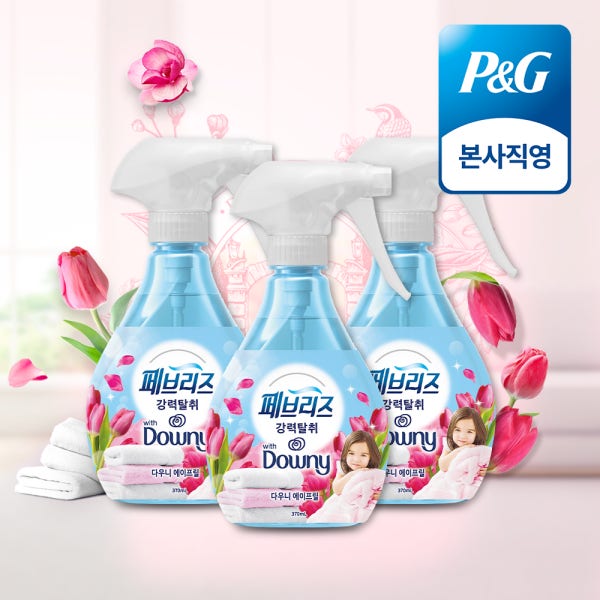 페브리즈 섬유탈취제 강력탈취 다우니 에이프릴향 370ml 본품 3개