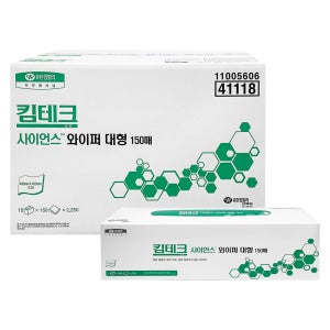 41118 킴테크사이언스 와이퍼 대형 150매 15카톤 1박스