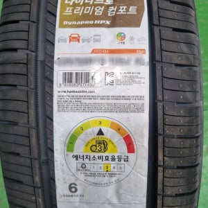 [장착비 포함] 한국타이어 다이나프로 HPX RA43 235/60R18 235 60 18