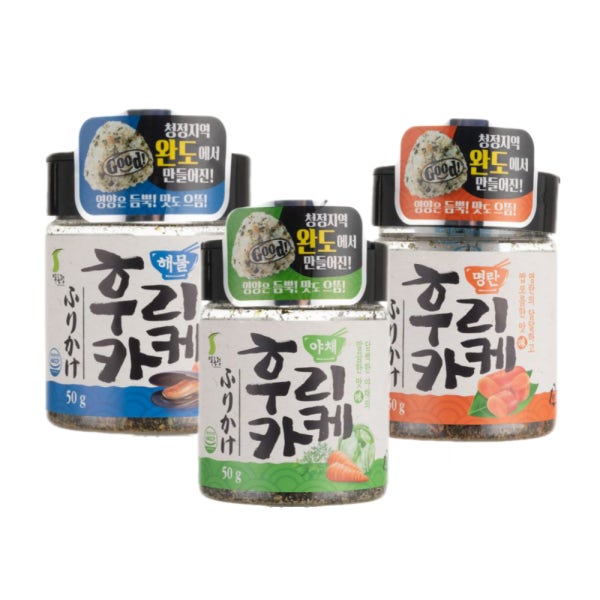 푸른정 후리카케 후리가케 3종 명란 해물 야채 아이간식 김가루 오차즈케 유부초밥 영양 주먹밥 간단 아침 메뉴