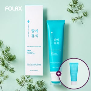 [2개 이벤트]여행용쿨링젤+포렉스 발에휴식/휴족 발 발바닥 종아리 시간 족저근막염 파스패치