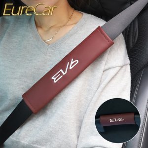기아 EV6 안전벨트 커버 보조손잡이 커버 쓸림방지