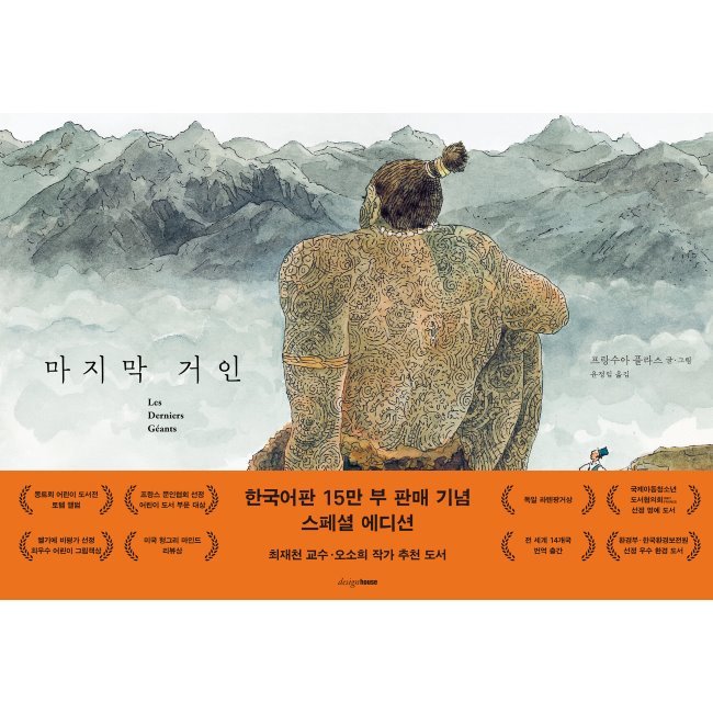 위디자인하우스 이미지