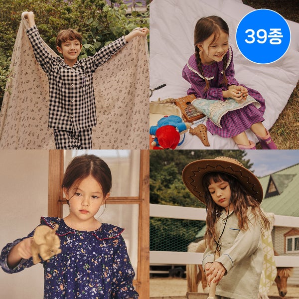 [오르시떼] 아동/성인 파자마 39종 택1