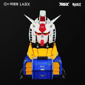 LABX 퍼스트 건담 데이지 흉상 완성품 한정판 정식 라이센스 제품