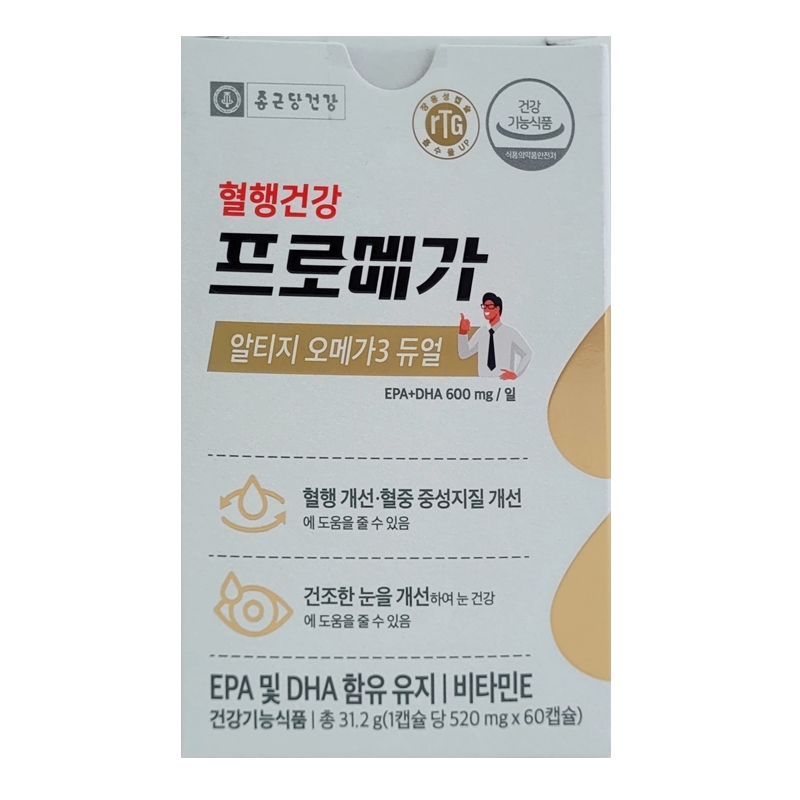 종근당건강 프로메가 알티지 <b>오메가3</b> 듀얼 520mg x 60캡슐