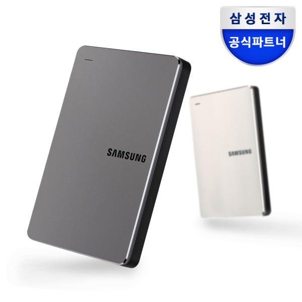 삼성 외장하드 Y3 2TB 파우치 패키지 HX-MK20Y