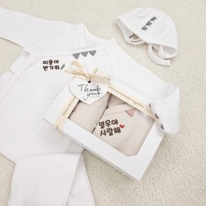 태명 이름 자수 아기 용띠 배냇 저고리 수트 모자 세트 임신 출산 선물 만삭 촬영 소품
