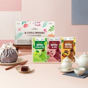 디자인밀 짜먹는 양갱 선물세트 세트포장
