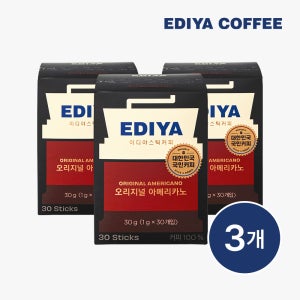 [이디야] 오리지널 아메리카노 30T x3개
