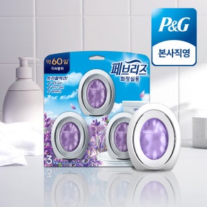 페브리즈 비치형 화장실용 라벤더 부케 6.3ml 3입 본품 1개 (총 3개)
