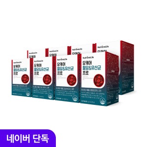 뉴트리원 당케어 혈당 & 유산균 프로바이오틱스 30포, 8개