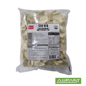 화미 교자만두 2.7kg 업소용 교자 만두