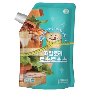 아이엠소스 저칼로리 토스트소스 500g 샌드위치 샐러드 드레싱 저당