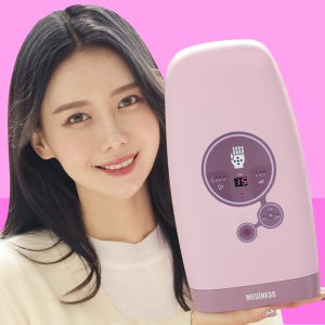 N배송 굿터치 안마기 핸드케어 온열 지정집중 손마사지기 MVP-3405 (바이올렛)