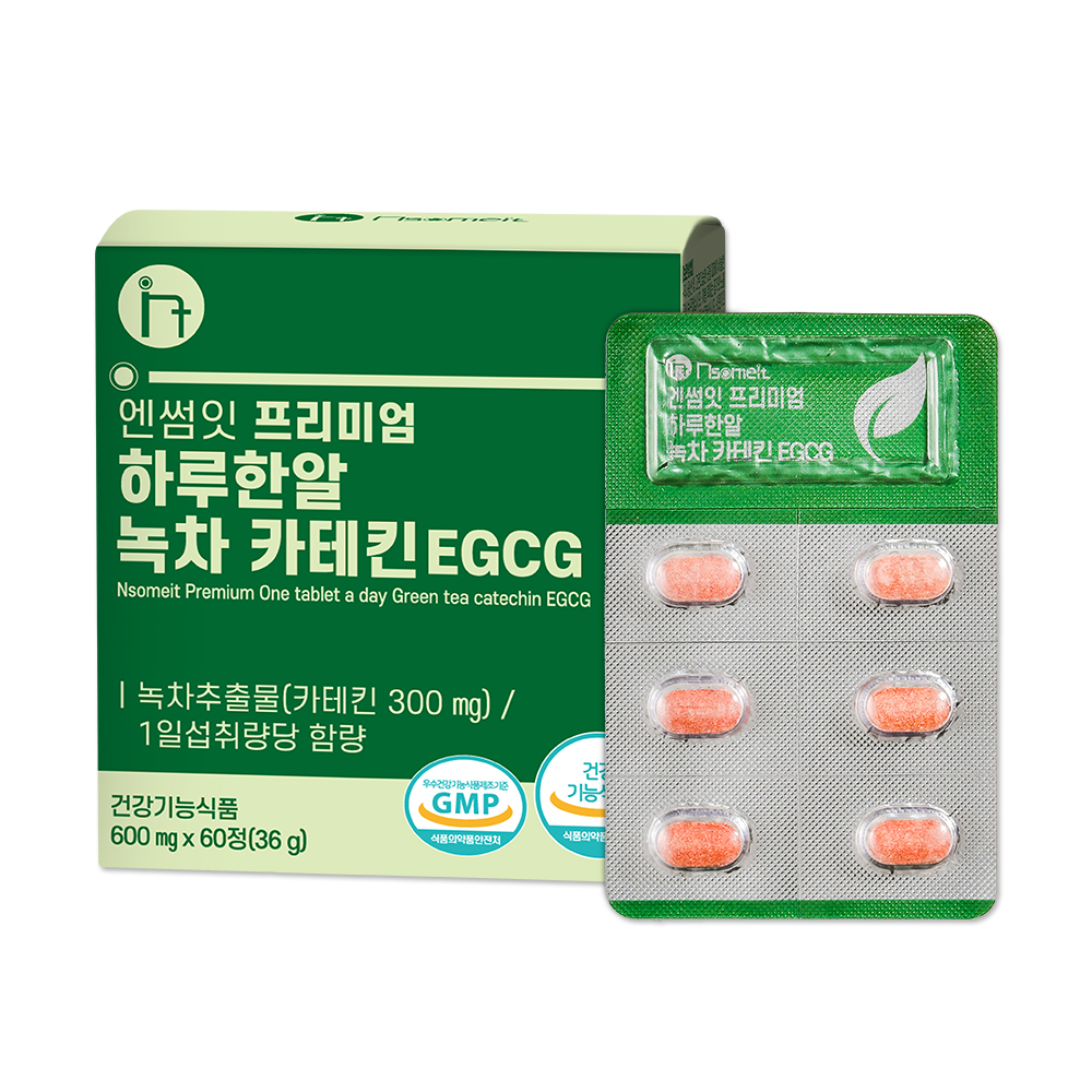 엔썸잇 <b>녹차</b> 카테킨 EGCG <b>추출물</b> 다이어트 보조제 체지방감소 60캡슐, 1개