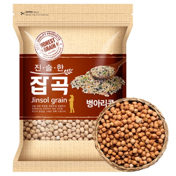 2025년산 병아리콩 5kg 렌틸콩 귀리
