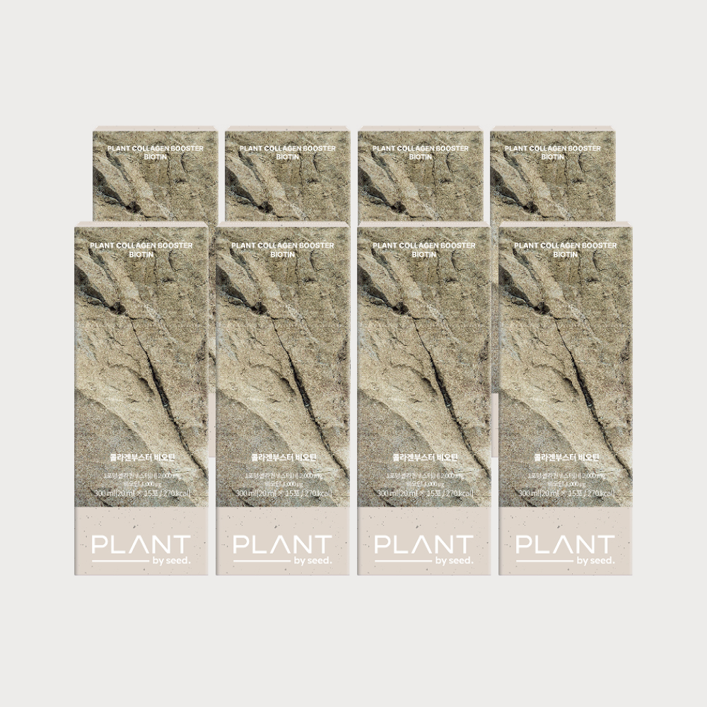 [4개월][비오틴-액상] 플랜트 식물성 콜라겐 비오틴 8BOX(120포)