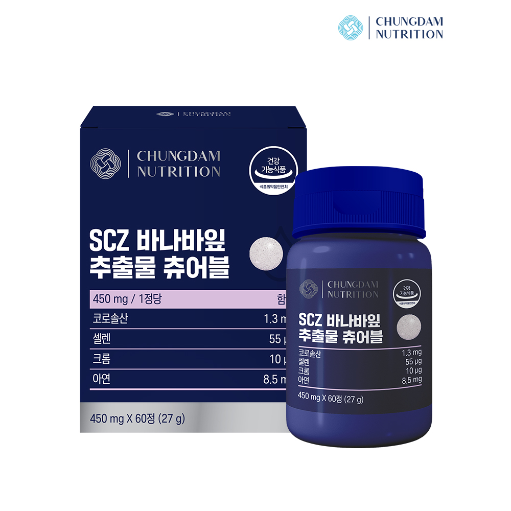 SCZ 바나바잎추출물 츄어블