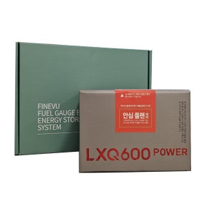 패키지 파인뷰 LXQ600 POWER 128G 파인파워1000 설치비 미포함
