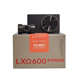 출장장착 포함 파인뷰 LXQ600 POWER 128G 스마트폰연동 2채널 블랙박스