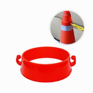 칼라콘 연결고리 콘체인걸이 라바콘 꼬깔콘 체인 연결링